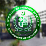 US broadcaster's report on the presence of Iranian aircraft at Nur Khan Airbase rejected, Foreign Office's categorical stance revealed