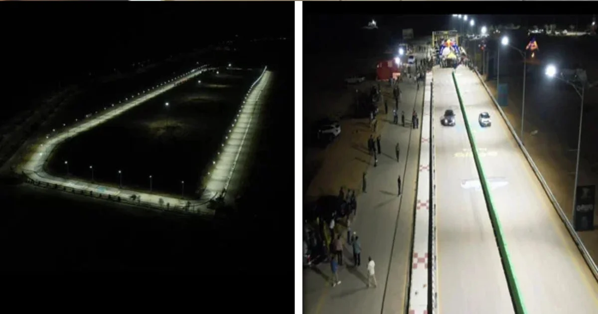 Pakistan's first super floodlit sports track ready-X