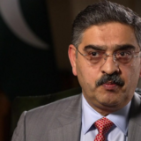 Former caretaker Prime Minister of Pakistan's stance Relations with Kabul should be based on respect and sovereignty