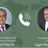 Iran angered by Israeli actions in Lebanon, requests Pakistan's help to reduce tensions