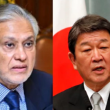 Ishaq Dar and Japanese Foreign Minister's telephone conversation — Global recognition of Pakistan's mediation efforts