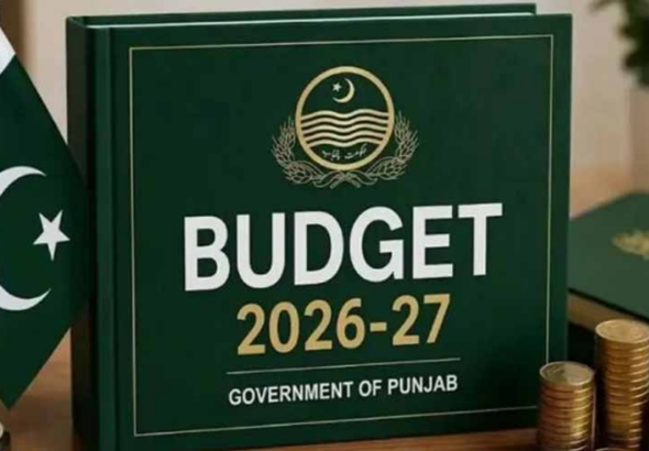 Punjab presents surplus budget of Rs 5.903 trillion, salary hike, big announcements for education and health