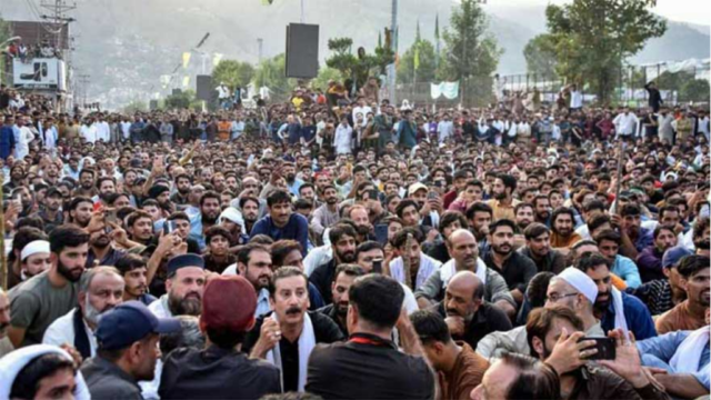 آزاد کشمیر کی کالعدم تنظیم پر بیرونی فنڈنگ اور ریاست مخالف سرگرمیوں کا دعویٰ