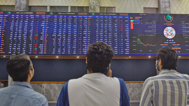 امریکا-ایران کشیدگی میں وقفے سے پی ایس ایکس میں زبردست واپسی، کے ایس ای-100 انڈیکس 5,356 پوائنٹس سے زائد ریکارڈ