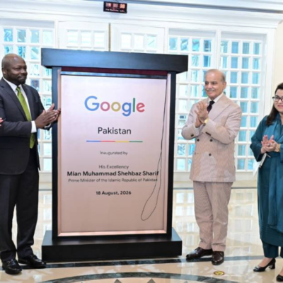 گوگل کا پاکستان پر بڑا اعتماد، اسلام آباد میں پہلا دفتر قائم