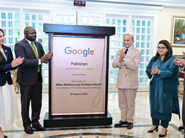 گوگل کا پاکستان پر بڑا اعتماد، اسلام آباد میں پہلا دفتر قائم