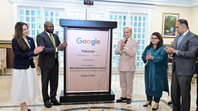 گوگل کا پاکستان پر بڑا اعتماد، اسلام آباد میں پہلا دفتر قائم