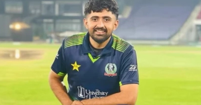 پی سی بی کا سخت اقدام، ڈومیسٹک کرکٹر حمزہ نذر پر دو سال کی پابندی اور جرمانہ عائد