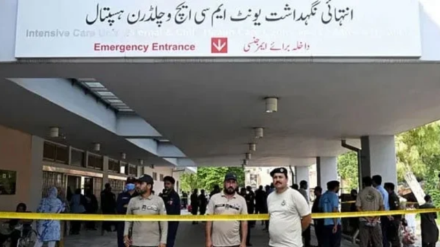پمز سانحہ: پنجاب کے اسپتالوں میں ہنگامی حفاظتی انتظامات کا جائزہ شروع