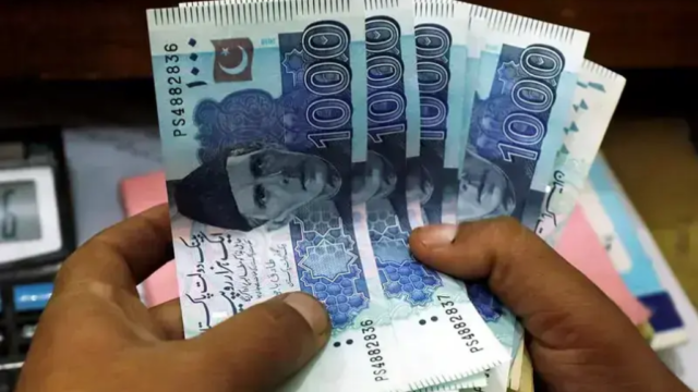 پاکستان کے مالی معاملات پر امریکی رپورٹ کی بڑی سفارشات، پارلیمانی نگرانی مضبوط بنانے پر زور