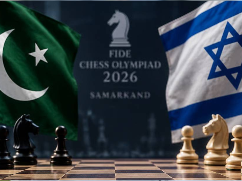اولمپیاڈ سمرقند 2026: پاکستان کا اسرائیل کے خلاف میچ کا بائیکاٹ