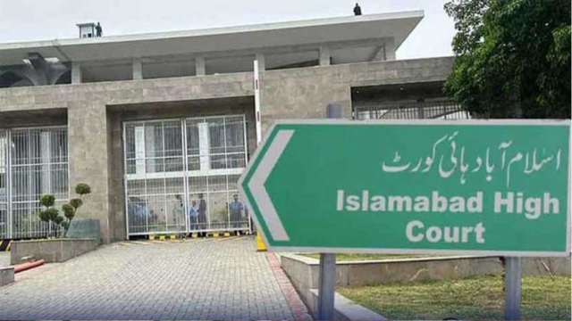 افغان ڈاکٹر کی میڈیکل ٹریننگ کے معاملے پر اہم عدالتی فیصلہ، اسلام آباد ہائیکورٹ کا بڑا حکم