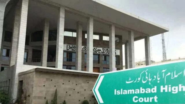 اسلام آباد ہائیکورٹ کا بڑا فیصلہ، احتجاج کے حق کے ساتھ شہریوں کے بنیادی حقوق بھی لازم قرار