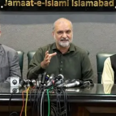 پیٹرولیم لیوی پر حکومت سے مزید 10 دن کی مہلت، جماعت اسلامی کا اسلام آباد مارچ کا اعلان برقرار