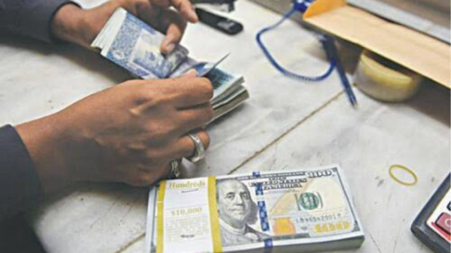 معدنیات، توانائی اور آئی ٹی میں اربوں ڈالر کی سرمایہ کاری متوقع، ایس آئی ایف سی کی سینیٹ کو بریفنگ